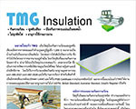 TMG Insulation