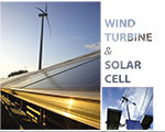 Wind Turbine & Solar Cell