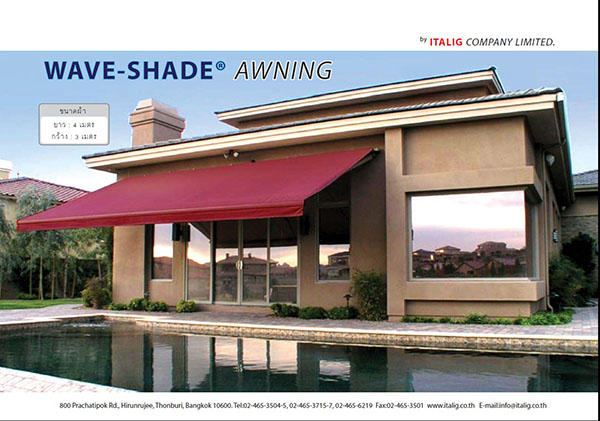 Catalog Awning-4